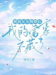 神兵大乱斗