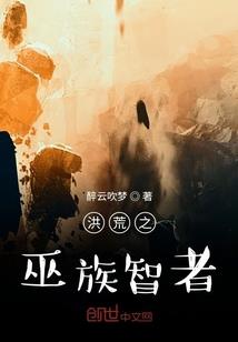 他知年少