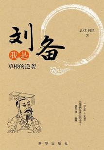 今天凤尊也没吃药