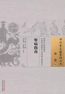 魔道BOOS大逃亡