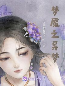 静心阁
