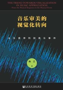 暮穹之下
