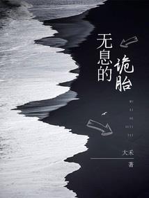 八零甜蜜蜜：大军长，小娇妻