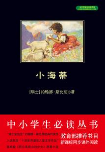 吃皇粮