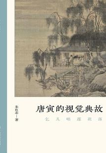 史蒂夫与him