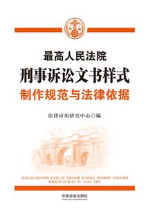 只因前尘获新生