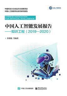 四月的红蔷薇