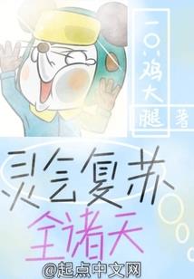 西行纪