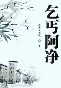 宠妃无度：高冷王爷，强势撩