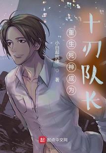 人类与僵尸