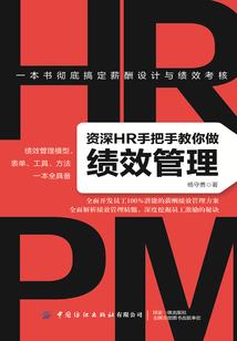 轻盈月光倾心湖