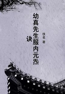 有愿望赶紧说