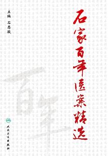 快穿：宿主不无聊