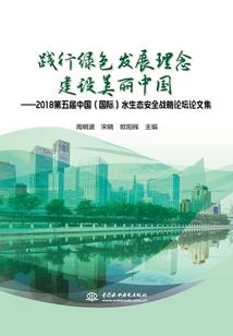 书本幻想录