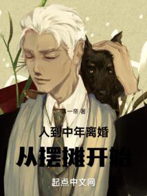重生港岛做大状