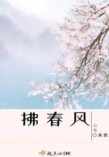 终极系列之十二时空之旅