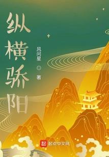 穿成战神的作死前女友