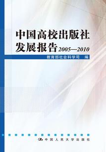 最强刺神