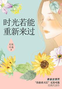 异界禁区