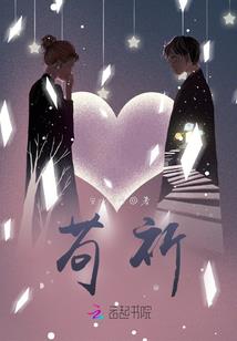阳光糖分非诚瑶