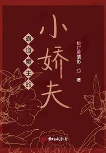 有没有那么一个人