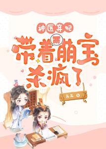 缘若剩情