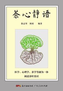 佣兵魔法风云录