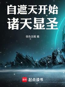 花落陌相离