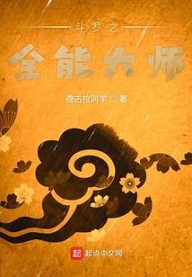 屿愿