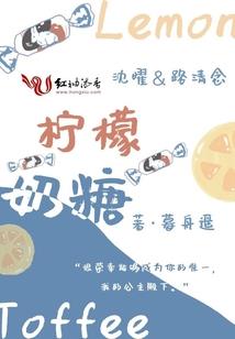 星际在动漫