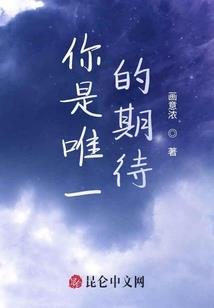 一世妆（签约出版）