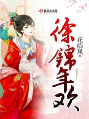 墨世风云