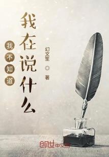 主上宠妻无下限