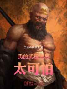 倦寻芳