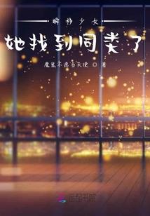深宫满庭芳