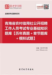 懂不懂