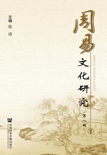 超能力崛起