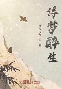 重生之霸气女王归来了
