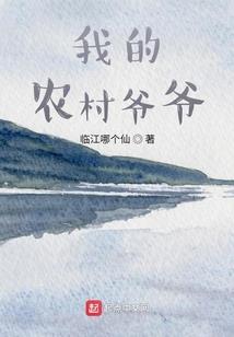 奇葩少年