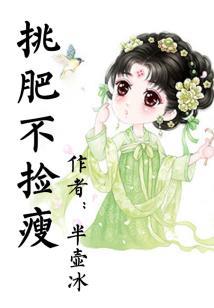 狂暴牛魔王