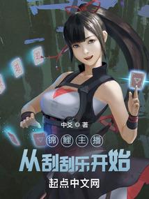 我在修仙世界玩手游