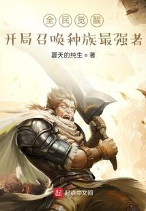 恋爱秘籍