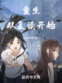 武道天路