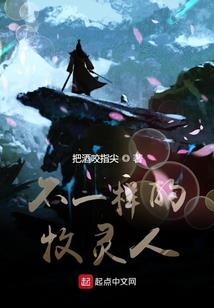白玉成霜