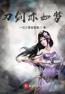 玄娘赋