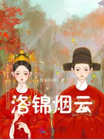 心里话