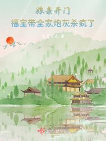 画诡半生