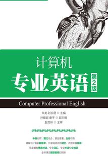 暧昧肆虐