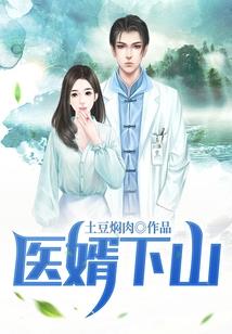 狂怒蔓延
