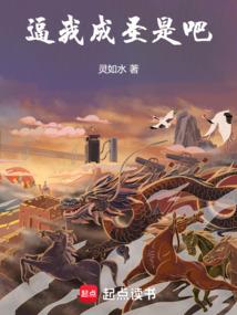 美丽的错过